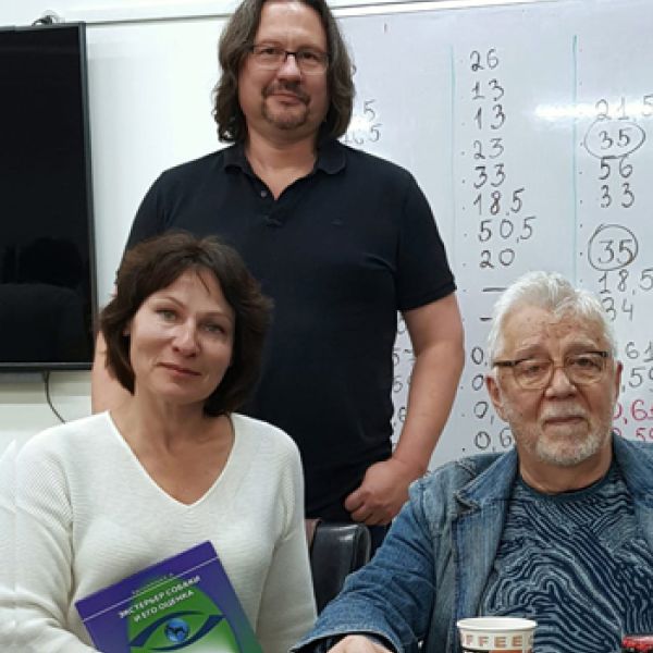 סמינר של ד"ר ירוזלימסקי 21.12.2019